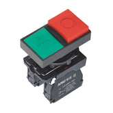 Plastics Double Push Buttons Convex Flat Head Momentary 1 Normally-Open and 1 Normally-Closed